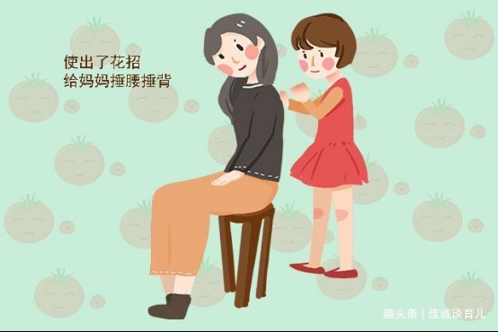 妈妈|“妈妈，我想再玩3分钟”，两位妈妈不同回答，成就孩子不同未来