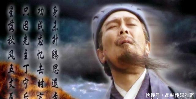 东风|诸葛亮到底是怎么“借”来的东风?