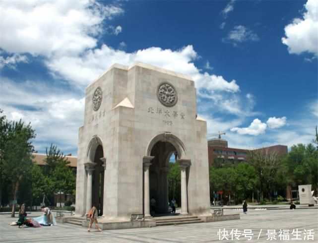 哈工大|国内“工科”大学大排名，哈工大夺得第二，东南大学排名出人意料