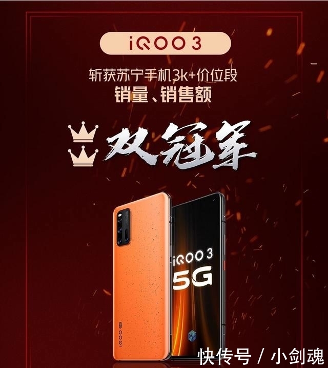 天文|战报都是浮云,扒开双11天文销售数据背后的真相