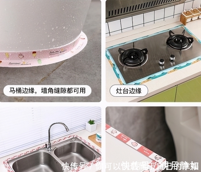婆婆|厨房有了这几样物品,保证你的厨房干净如初,让你婆婆直夸贤惠