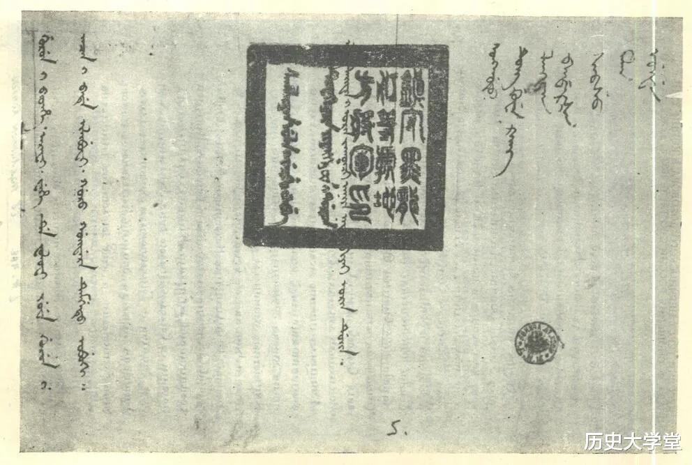 清末民初沙俄是如何强占呼伦贝尔,中国又是怎样将其收回