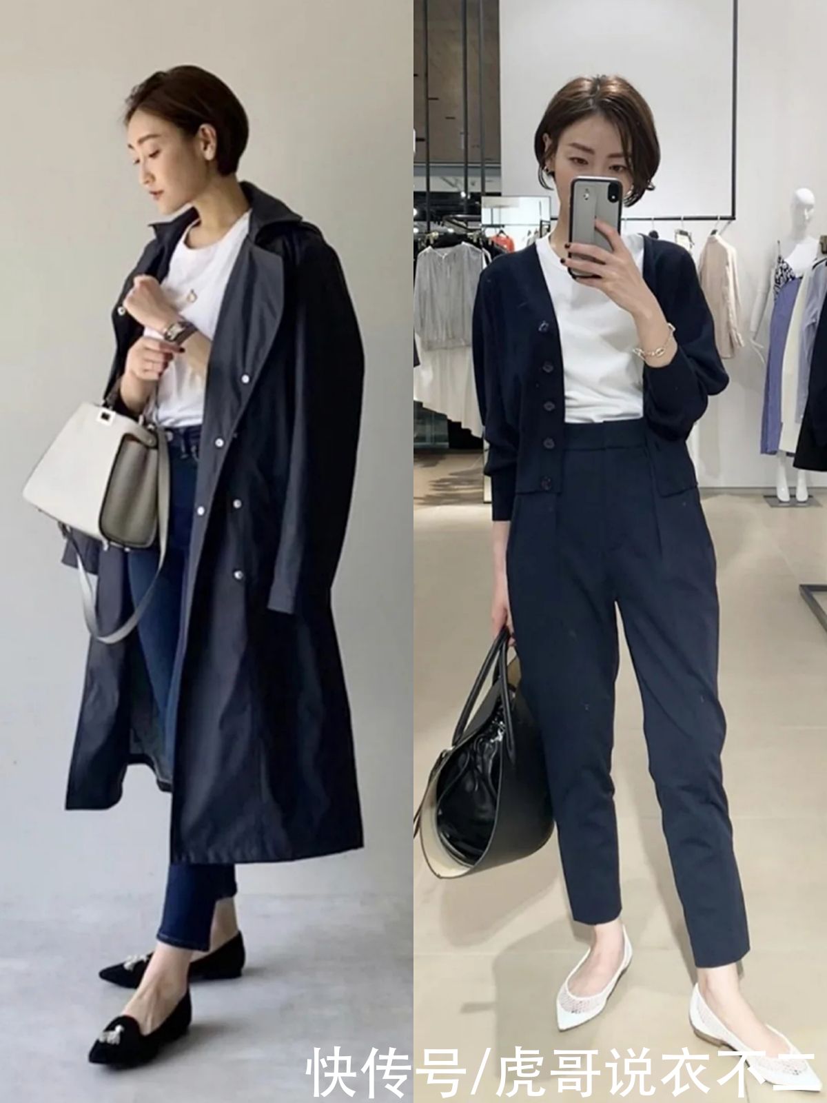 被日本主妇的“成熟风穿搭”美到了，知性又高级，好气质穿出来