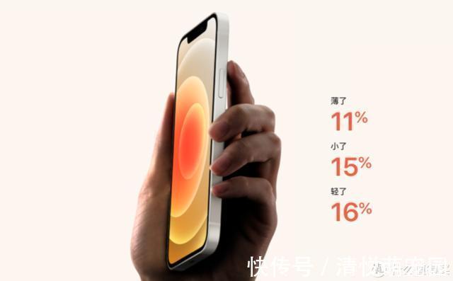 iphone|有几个iPhone 12的细节你可能没发现，简单来聊聊