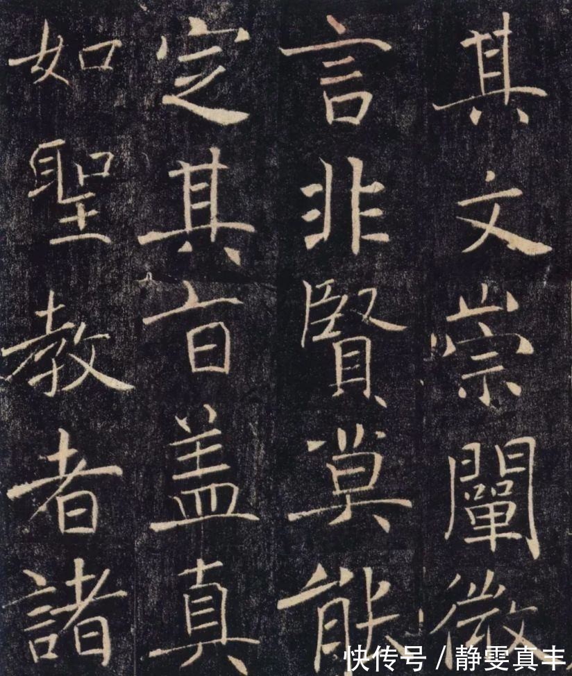 书法&褚遂良:字字萧散铁骨,尚法大唐的引路人