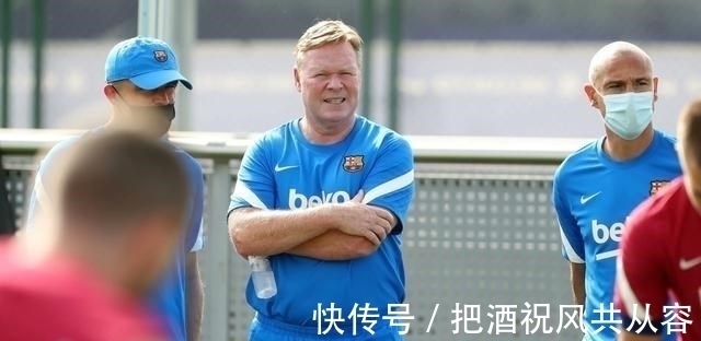 佩德里|比乌姆蒂蒂还坑!巴萨钉子户拒绝离队 科曼多次公开表态不用他
