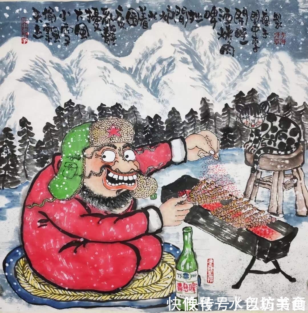 李海洋&画家专栏 │关中李疯子——生活处处皆禅意