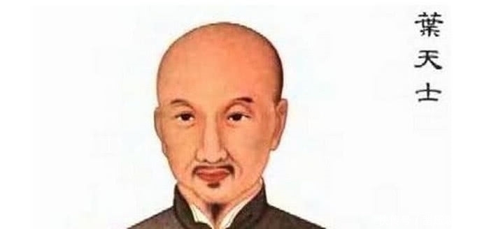 温热论$他是有清一代最有名的医生，临终遗言却是读万卷书