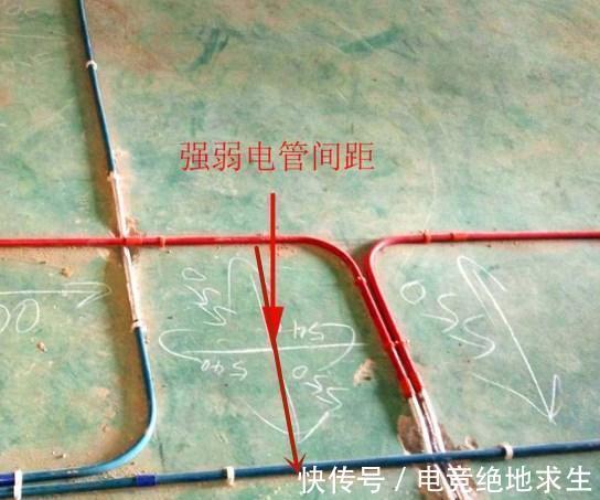 约法三章|装修水电约法三章：坚持施工遵循这14条规范，工头：遇上行家了