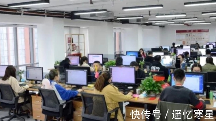 人工智能|马云再现“神预言”,2021年后,3个行业比房产更有“前途”