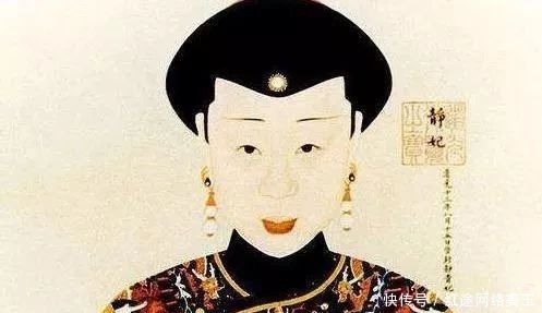 贵人|道光皇帝的前四位妃子，第一位很得宠，后三位都被降为贵人