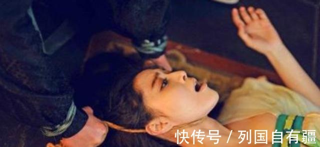 古代女子|古代女子最怕的便是裸刑,中国历史上唯有这三个女性,丝毫不惧!