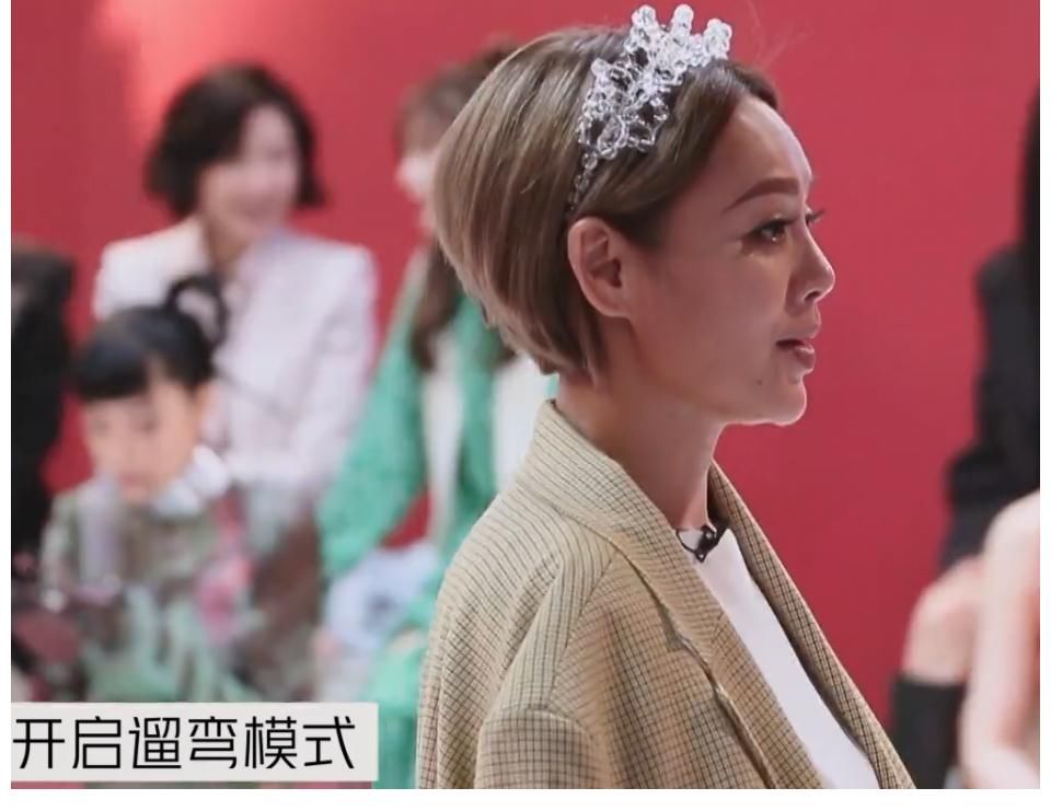 節(jié)目|《乘風(fēng)破浪的姐姐》寧靜遛彎發(fā)牢騷，全場只有萬茜敢調(diào)侃，厲害了