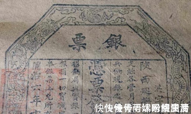 银票@藏在木雕里的私房钱,历经600余年,经两人之手都没发现