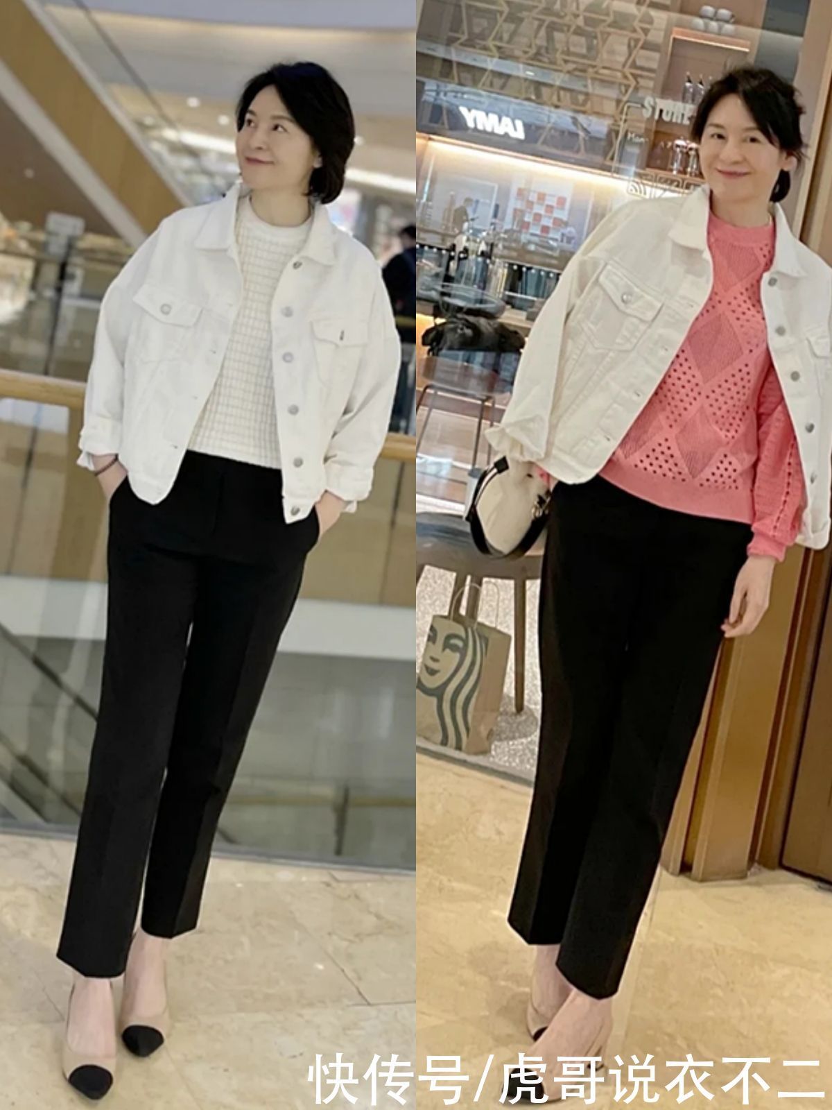 烟管裤|看完这位50+姐姐的穿搭,才明白女人会打扮更优雅,不输三木妈妈