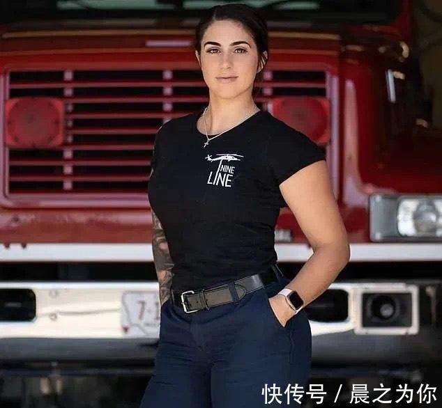 社交平台|美国女消防员晒健身照被举报,惨遭开除,难道是嫉妒身材太好?