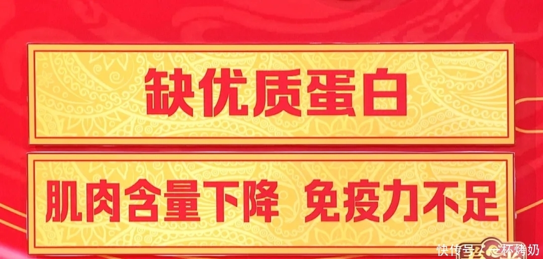 70%以上的慢性病，都与“隐性饥饿”有关！早餐换成它，补足营养
