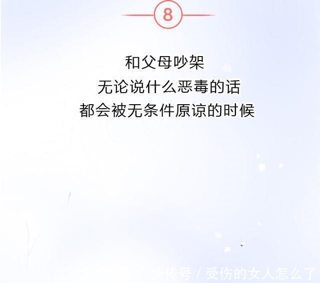 发生在10位陌生人身上的真实故事，看到第一个就哭了！