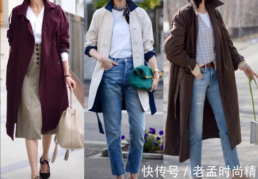 裤装|春季穿衣不要太沉闷!不如试试这几套减龄穿搭,出街亮眼时髦