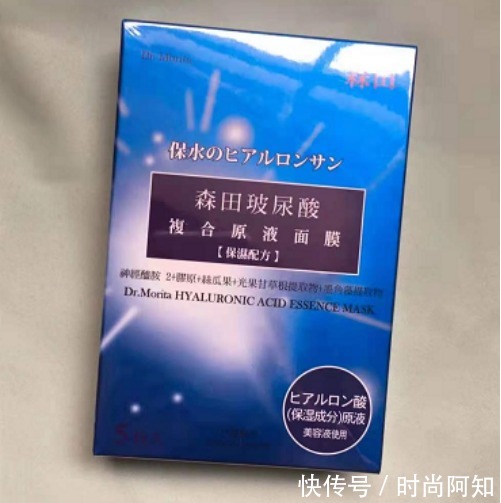 提取物|买不起大牌又想精致护肤?这几款护肤品了解下,让你少花冤枉钱