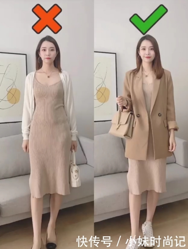 冬天胯宽这么穿,脱掉外套也不做屁股大MM!