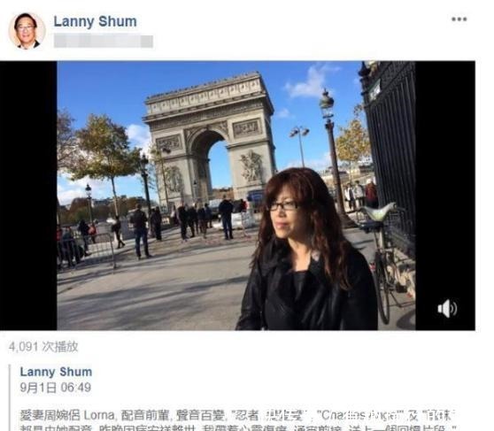 痛心!演艺圈前辈再传死讯,国外病逝终年69岁