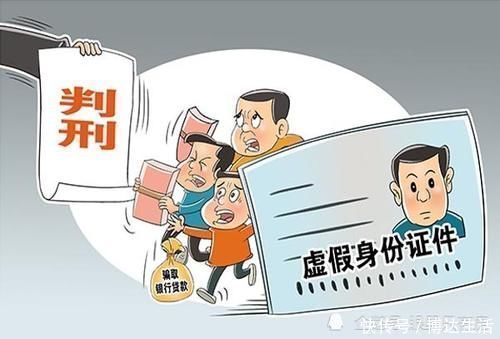 房屋|5年房产律师贷款买房请注意这5大法律问题,尤其是最后一个