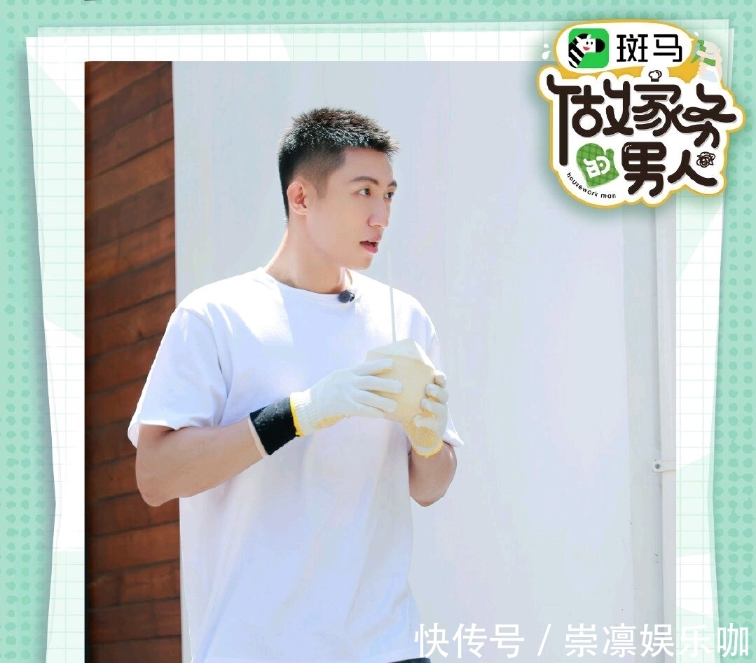 橙子|花式去橙子皮:许佳琪一削到底,陈学冬切头去尾,黄景瑜十字切开