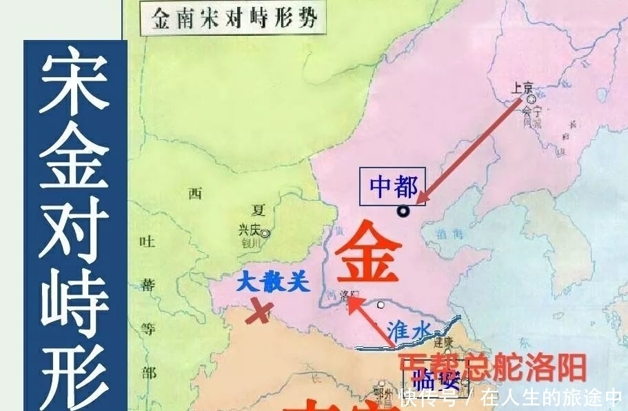 丐帮的总舵其实并未迁移过,这处地方不是总舵,对丐帮意义却更大