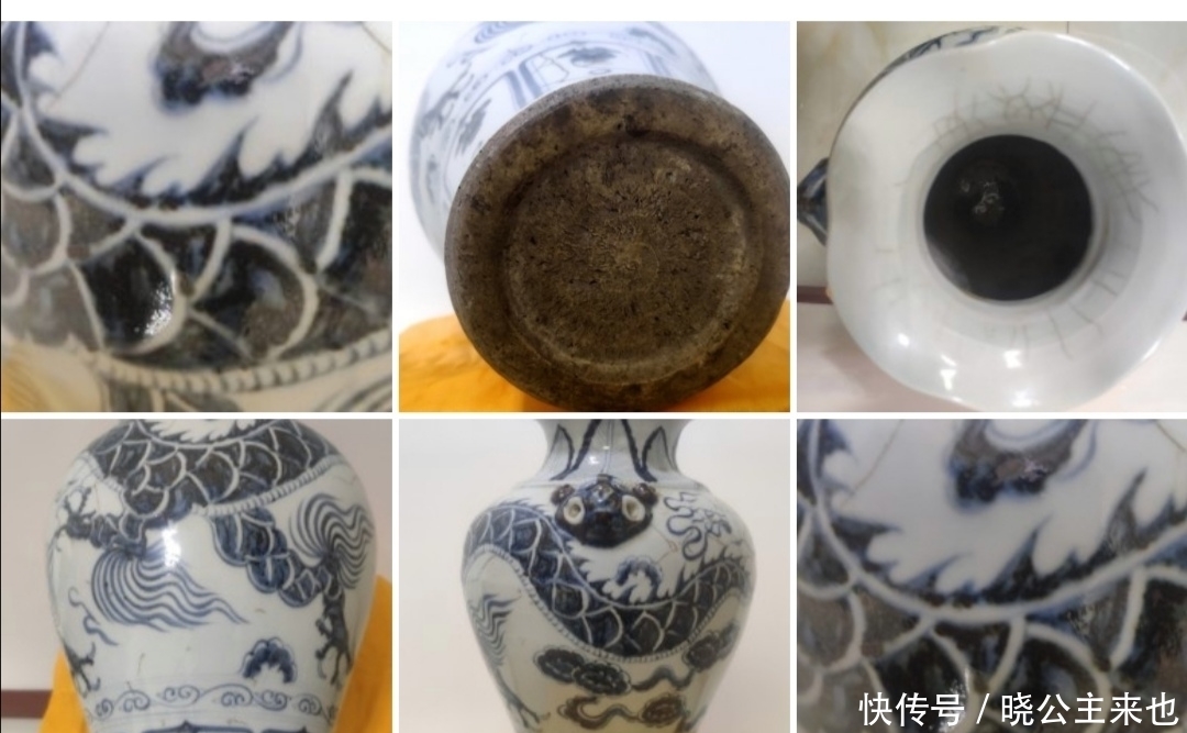 瓷器鉴赏:让收藏界梦寐以求的《元青花》