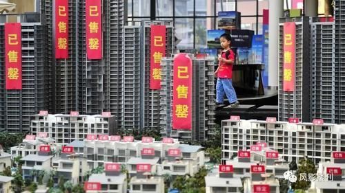 住宅质量保证书|商品房现售和商品房预售？丨买房实操问答