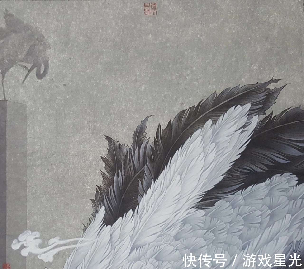 中国画$哈师大中国画系|姜魏画鹤,法度森严!