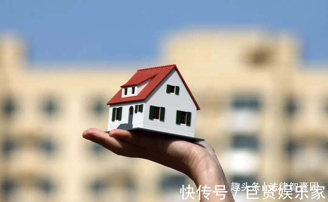 契税|下列人员继承遗产,需要缴纳20人所得税