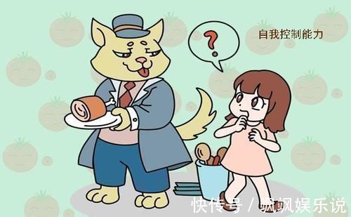 森碟|孩子将来是否有出息,主要看7岁前有没有这些特征,有一个也不错