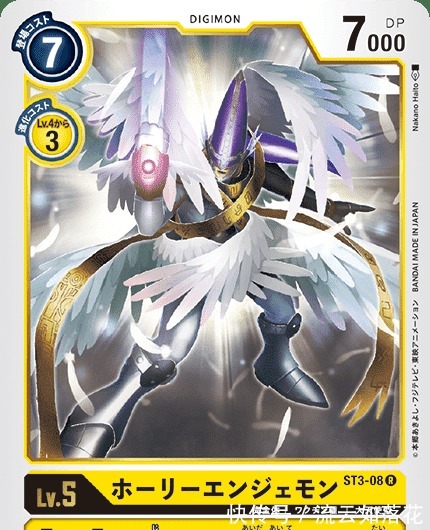 究极天使兽|数码宝贝天使兽进化路线赏析,从超级外挂到0胜率兽,太惨了