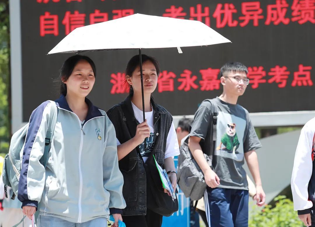 永嘉传媒集团|高考首日！现场直击！为5257名永嘉学子加油！！！