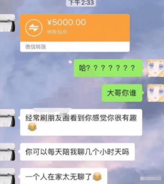 “如果没有人脉，内向的人做什么生意比打工强