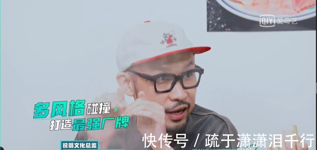 新秀|说唱第五年，爱奇艺与“少年”一同回应了年轻人的兴趣与热爱