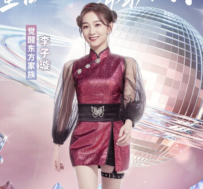 《舞蹈风暴》后,张艺兴新综艺终于定档!看清合作阵容这下精彩啦