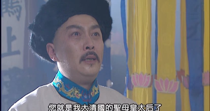 老十四|我太佩服雍正这个处理突发事件的本领了!