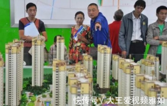 房价|为何大家都敢办理房贷,却不担心以后换不上原因在这里