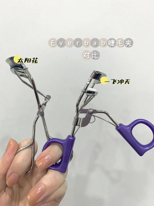 素颜|上学人5分钟打造伪素颜!全套化妆品安利合集!