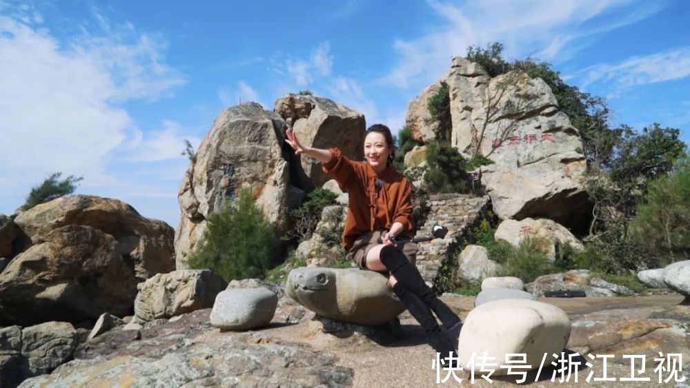 《美好的星城》第四期探寻海韵玉环，感受闯海人的闯劲和浪漫 蓝天下