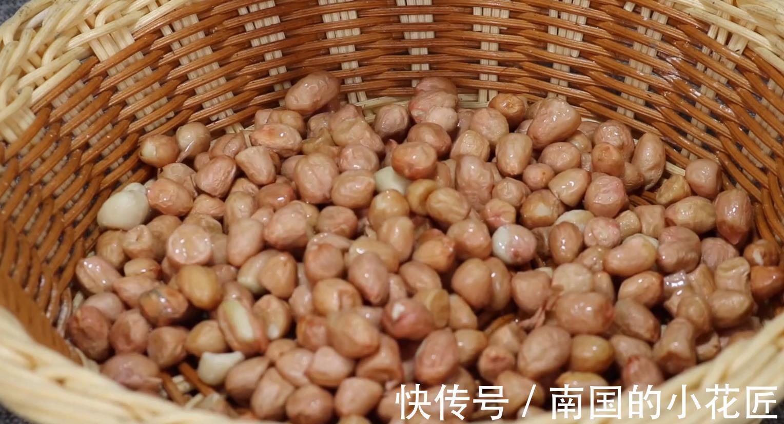 油炸|花生米不要油炸了，教你不放一滴油，个个酥脆好吃，收藏了