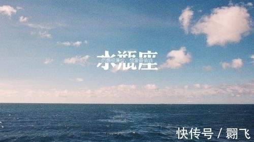 爱情|水瓶座的死对头是谁，水瓶座与哪些星座是爱情死敌