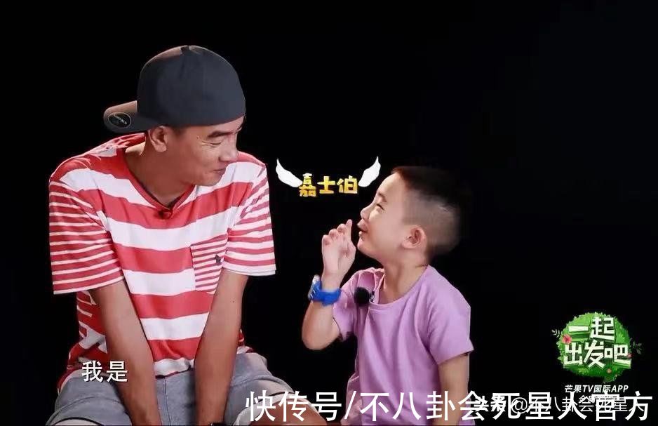 从《快乐大本营》到《同一首歌》,7档已停播的综艺,让人怀念