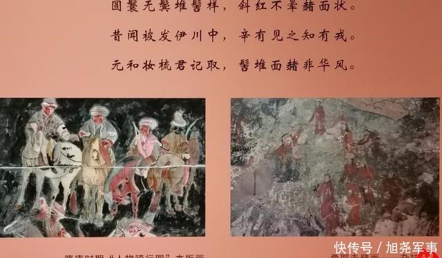 文物|172件(套)精品文物亮相粤博,述说千年唐蕃古道故事