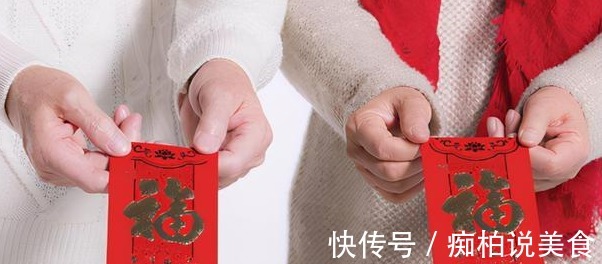 母亲|过年我给父母一万,孩子收到压岁钱大哭,我们饭都没吃就走了