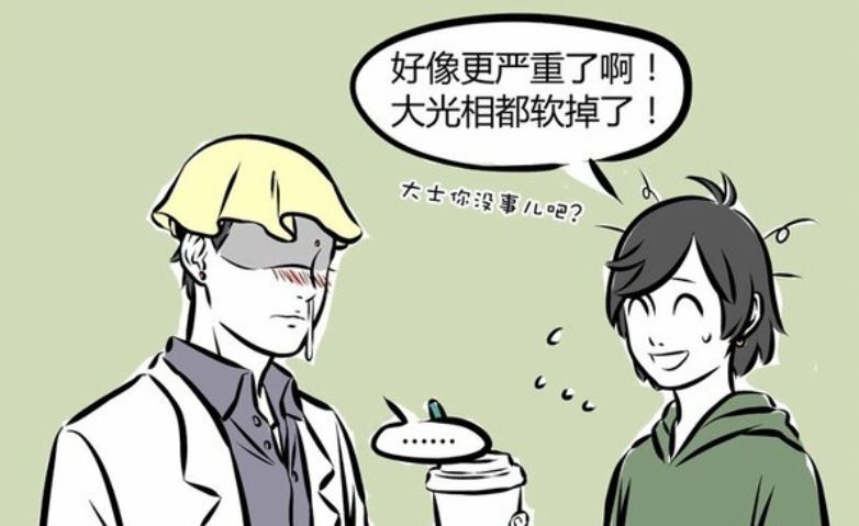 口吐莲花|非人哉:神仙感冒还能变烧烤?龙女和红孩儿的默契配合,真的有恶心到哪吒