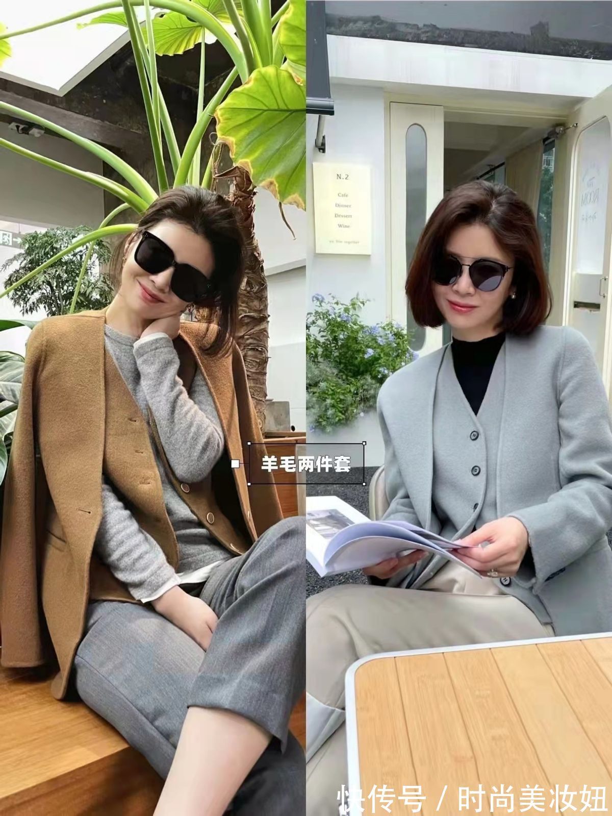 颜色度|这是我见过最高级的中年穿搭,优雅又洋气,40岁的女人该学一学